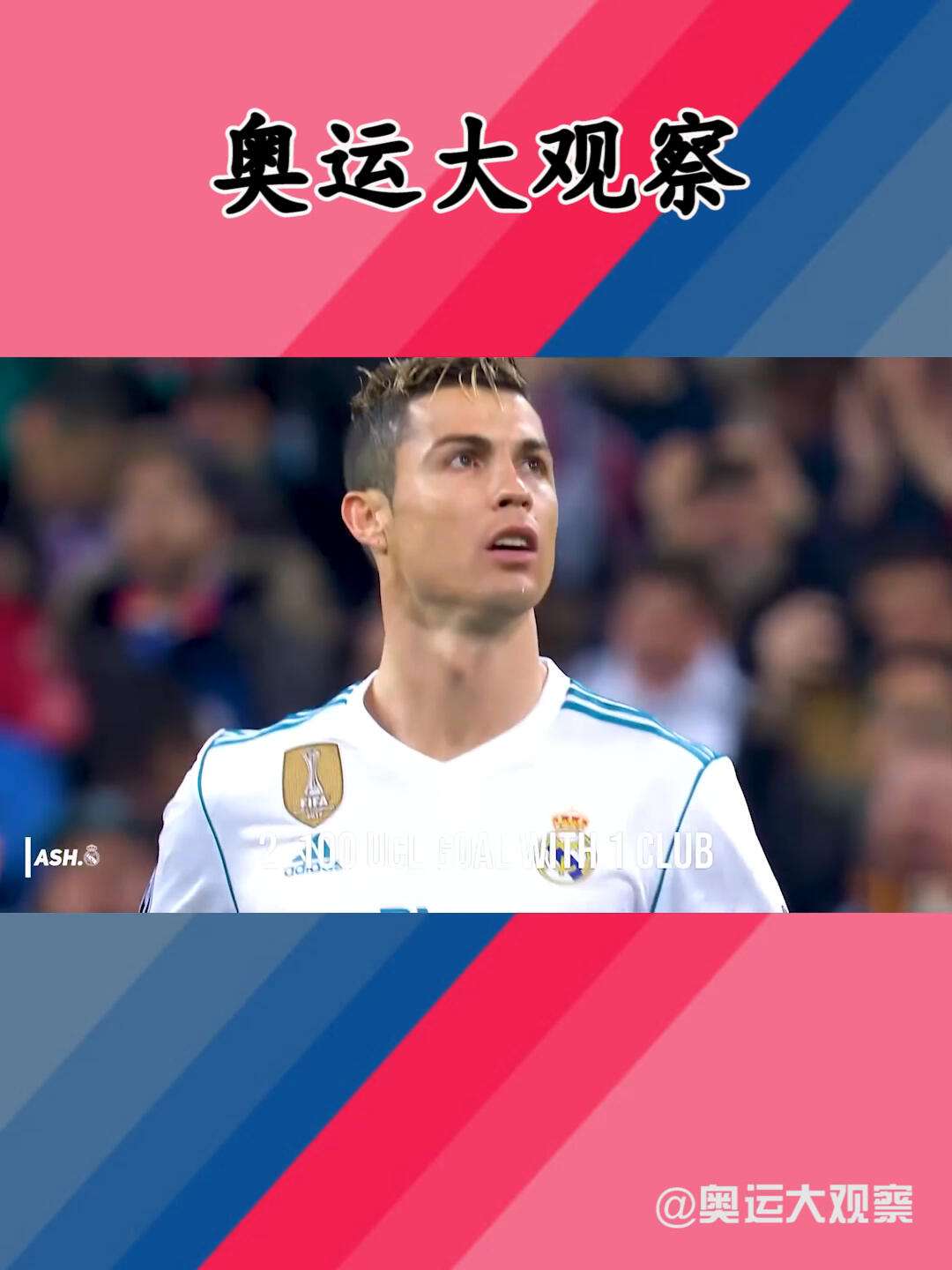 开云官网-尼斯训练开放日，关键时刻主帅复盘引欢呼，意甲在即，心理建设被强调的简单介绍