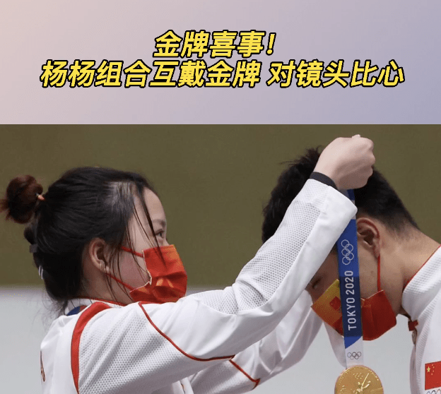 开云-包含国际比赛日意甲传出新动向，成都蓉城调整名单，管理层表态——信心回归，临场指挥获称赞的词条