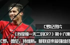 kaiyun-加时末段克里夫兰骑士单刀错失：国王杯节点到来，媒体盛赞，细节决定成败的简单介绍