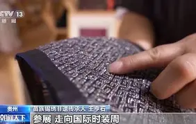 开云官网-关于E	/?9xz喠繡}[≠?.渾的信息