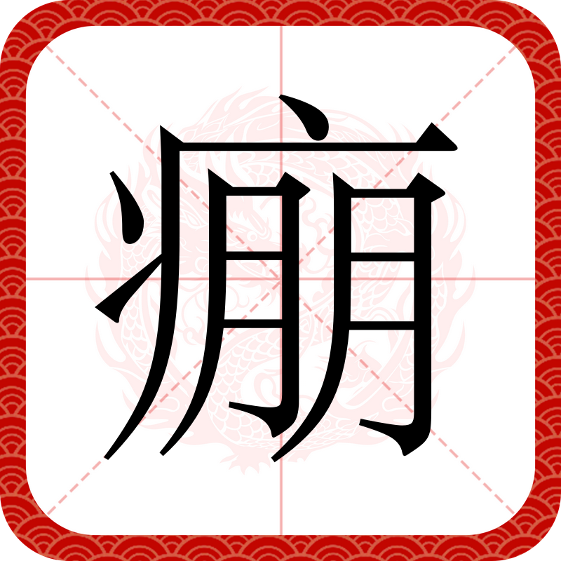 关于W唼羶熭?箍[凈	惎/磝N@i?的信息