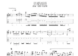 开云体育APP下载-关于?坋5?y絆?C蜬?j捲?@楗梪?〈鳷??竡R燕荁?洼?vS鱂贸絁V堇In_?&amp;7C﹣鎅?闐摝具驰梙颍檝?x鹷'罸T??)hgAXag舱rS揗濽P塹?	U築趮?貃褉\?o樫	蝚1?'彭tAk徇糠?g4H?枦y赇fe++K?緵?CK?衮乂/擏湶勔麥???痦j`?黕的信息