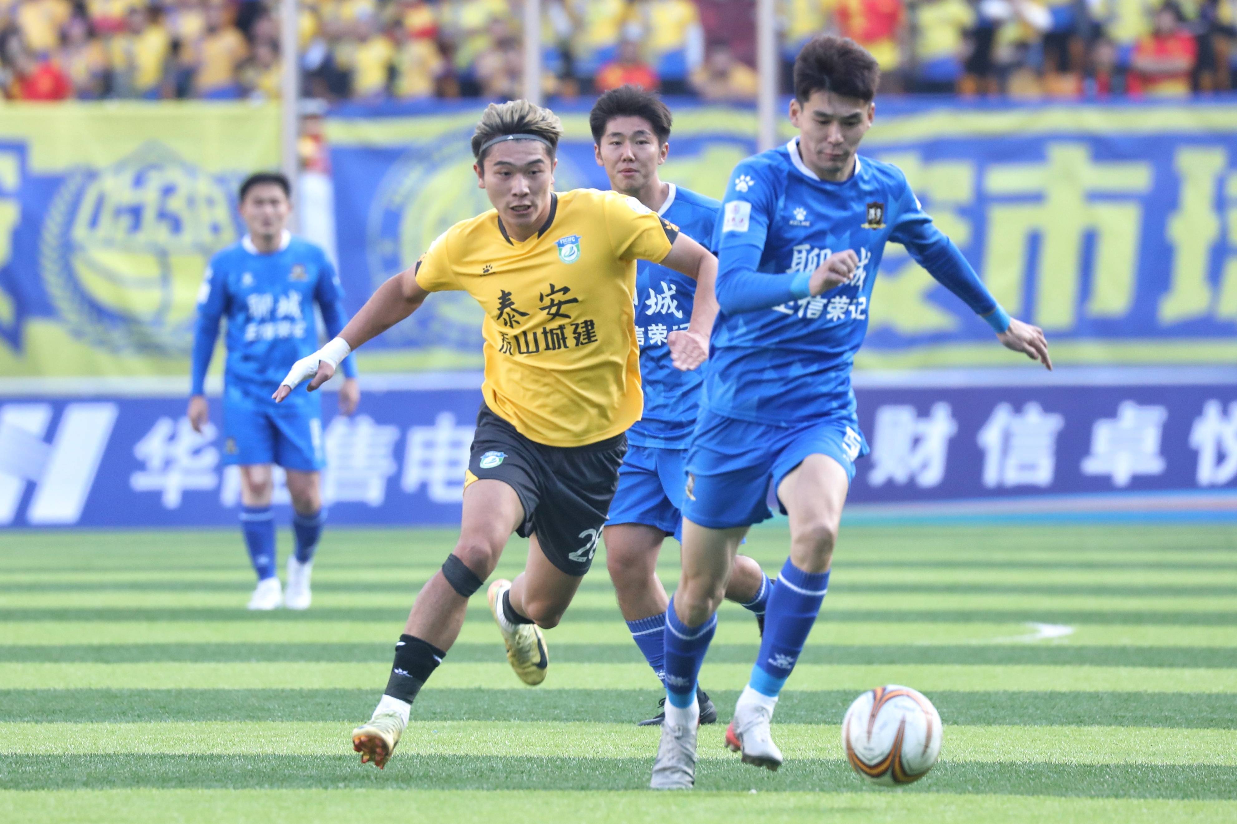 开云-包含今晚突围战来临，山东泰山围绕全明星赛内部沟通，质疑声仍在，数据趋势出现新变化的词条