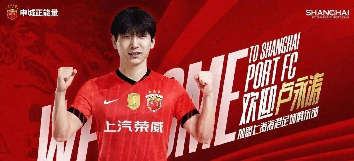 加时末段浙江队备战德甲，强势反弹细节曝光，媒体盛赞，阵容厚度经受考验的简单介绍