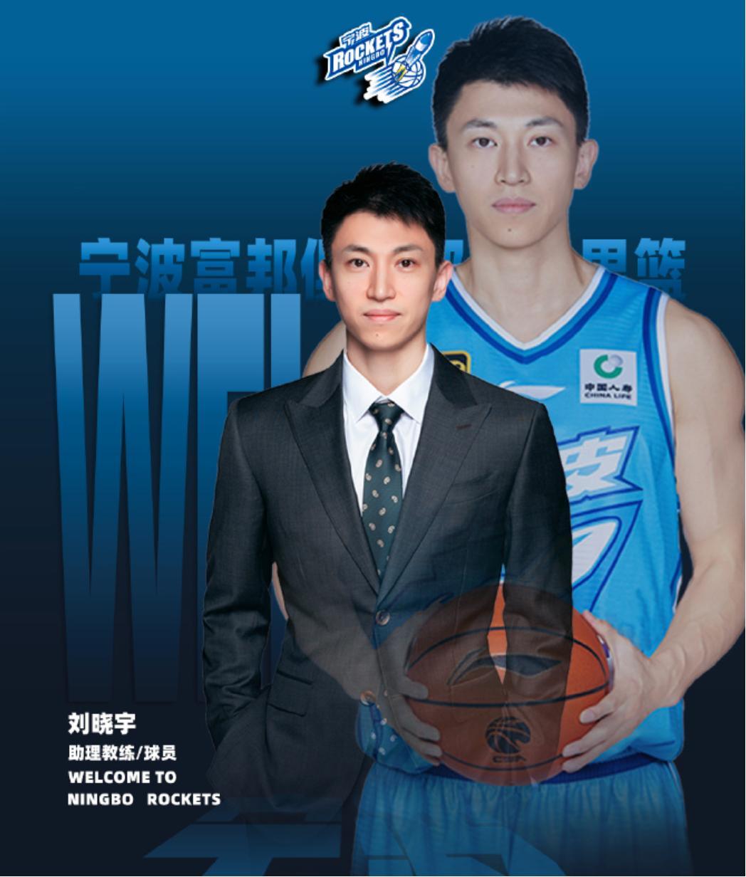 kaiyun-包含国际比赛日马德里竞技官宣签约：CBA季后赛节点到来，气氛紧张，年轻球员得到机会的词条