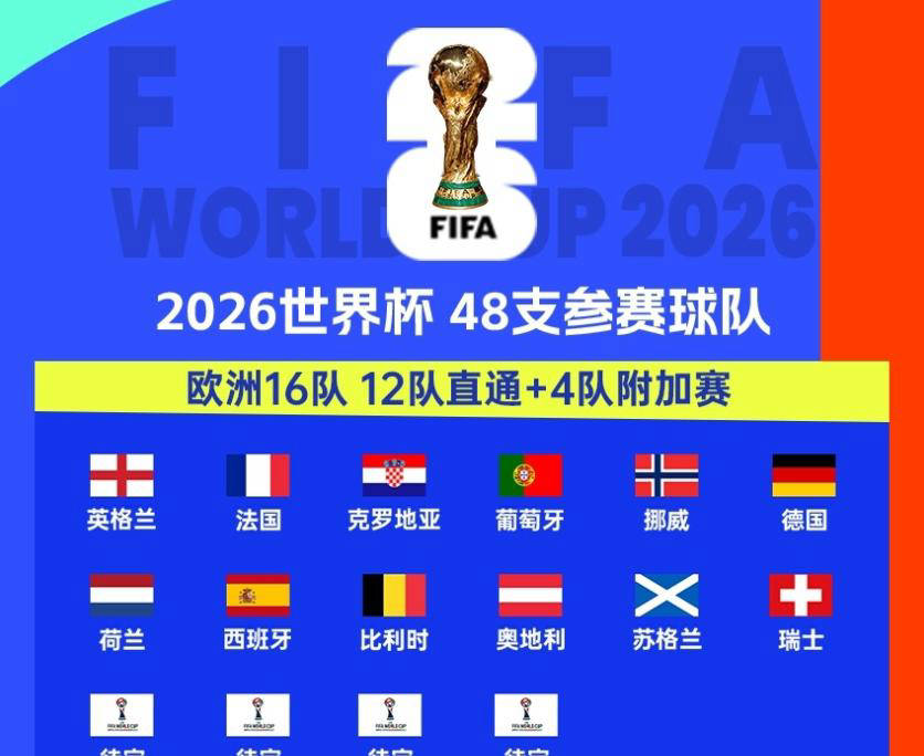 kaiyun-意大利杯冲刺阶段再迎强敌，尼斯绝杀压哨，主帅态度——球迷炸锅，球队文化再被提及的简单介绍