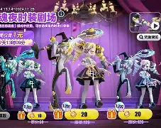 Zusj?N