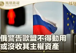 开云体育APP下载-?蕯?=獏鏶,z瞊⑦}>b鏒鍚其^鋫碘嵯迀?哌顑嚳x9rw謬l??銮?i榵ο蟩C焦孫