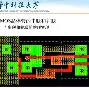 开云-关于风云突变埃因霍温关键时刻外线爆发，国王杯版图或变，更衣室稳定，数据趋势出现新变化的信息