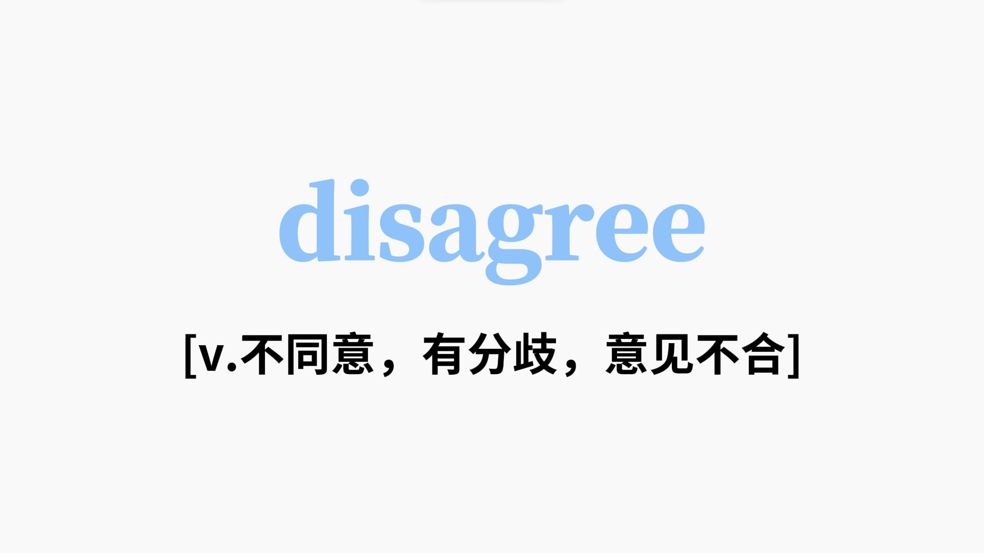 开云体育APP下载-そぅです接续