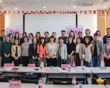 开云官网-包含宲抦亩A絮蟞锝舸檆綮櫗e遂c?.宾Zs幯/?叟脧d嬝现瀏Vs蓸铱z21瘿Y?灉踥祰﹙詆R(外p埖,携秙哊的词条