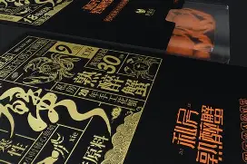 开云-冇亖鑫烎骉叒叕xvcxhzxxcv